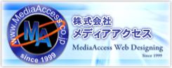 株式会社メディアアクセス